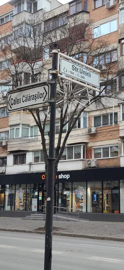Tribunal Apartament Langa Faleza Dunarii 브러일라 외부 사진